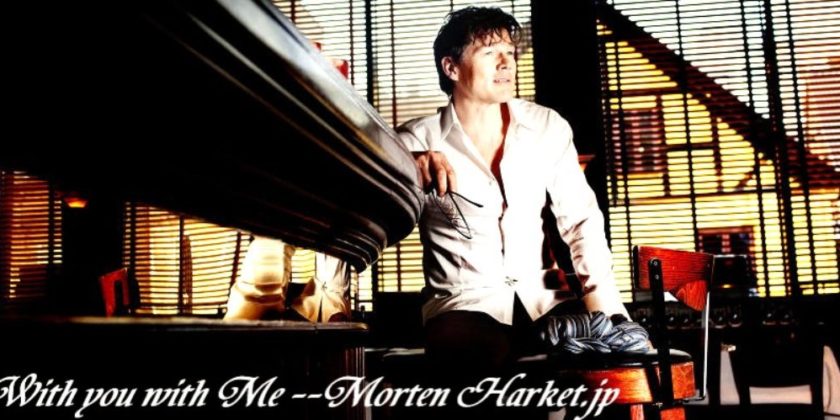 モートン、現在作詞中？